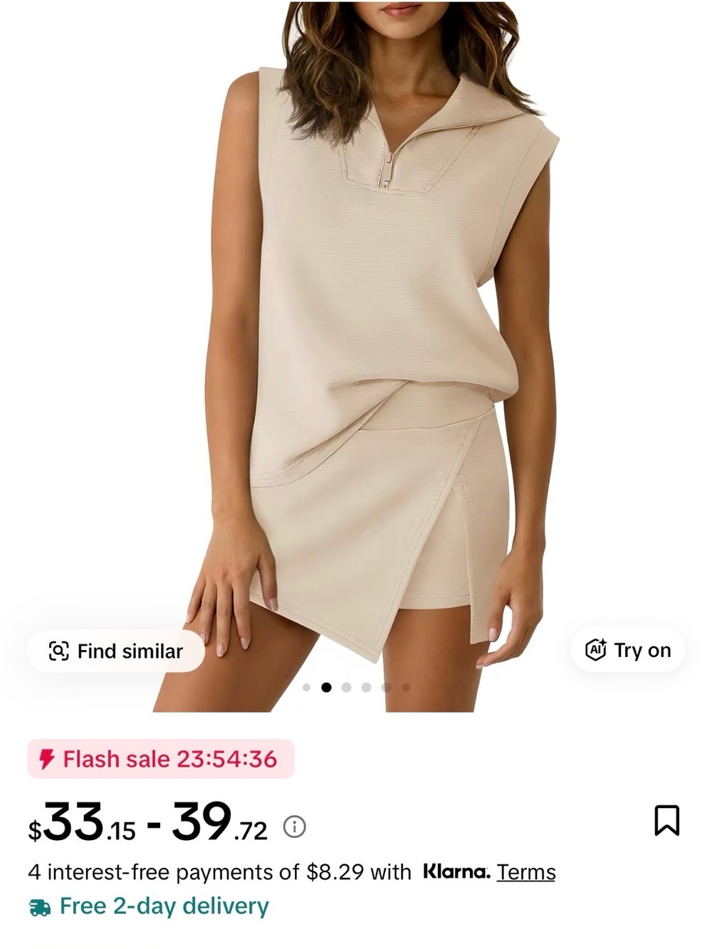NEW Sleeveless Half Zip Skort Set | XL | Khaki